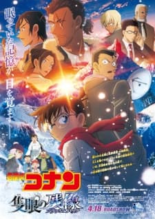 Detective Conan Movie 28: One-Eyed Flashback Sub Indo