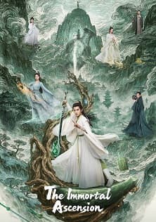 A Record of a Mortal’s Journey to Immortality Sub Indo